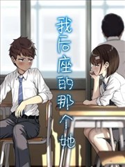 命运契约 动漫推荐
