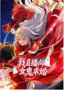 听主人的话 角色 沈千寻
